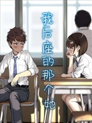 旧房厨房在原台面上加铺石英石厨房台面后的前沿下挂条收口