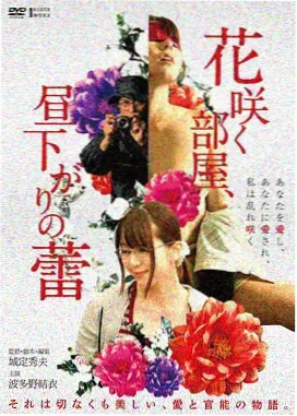 石英石板材车间内真空振动压制设备与刚脱模的台面板材